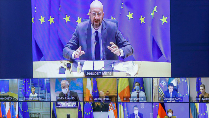 Matovič participa en una videoconferencia con los líderes de la UE 