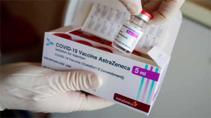 ŠÚKL рекомендует словаком вакцинироваться AstraZeneca 