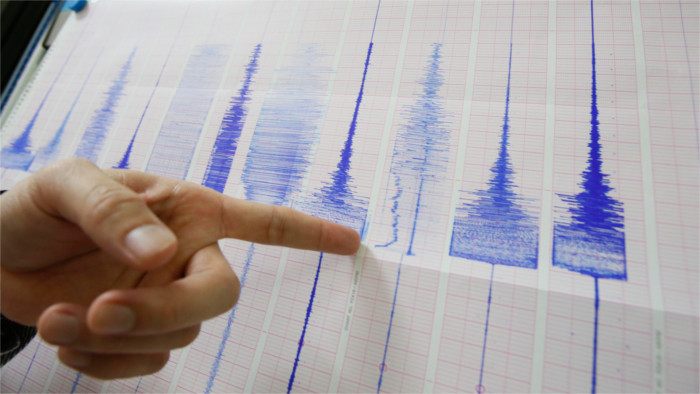 Terremoto al sur de Viena se siente en Bratislava
