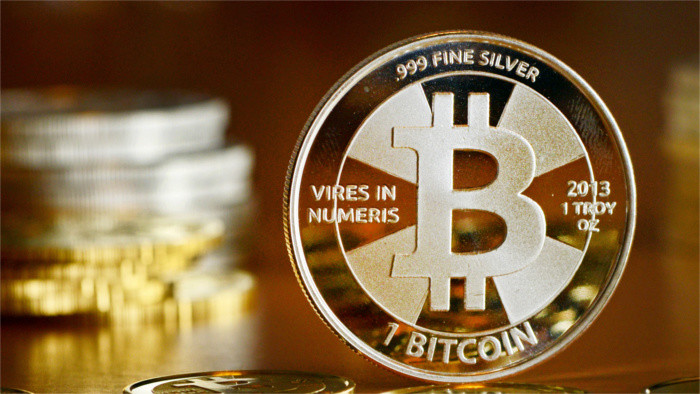 Aumenta en Eslovaquia el interés en las criptomonedas