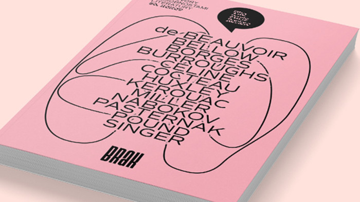 Vyšla publikácia The Paris review. 60. roky