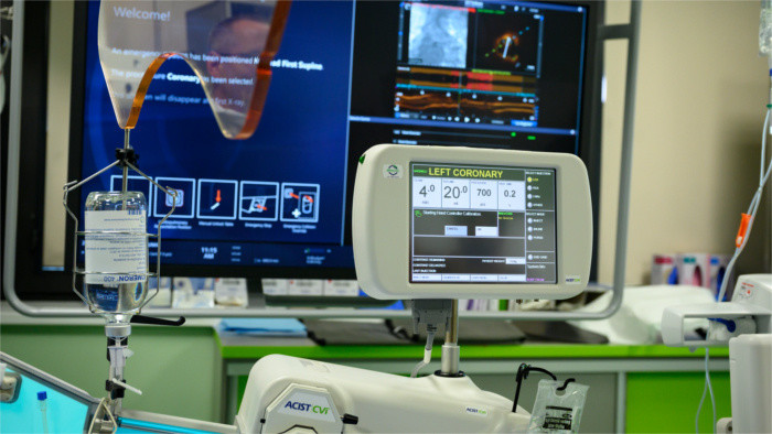 Première d’une  opération cardio vasculaire réalisée à l’Institut en charge de ces affections