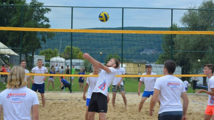 Volley Folklore Cup Domaša 2021