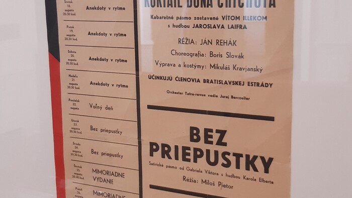 20210810_095138.jpg