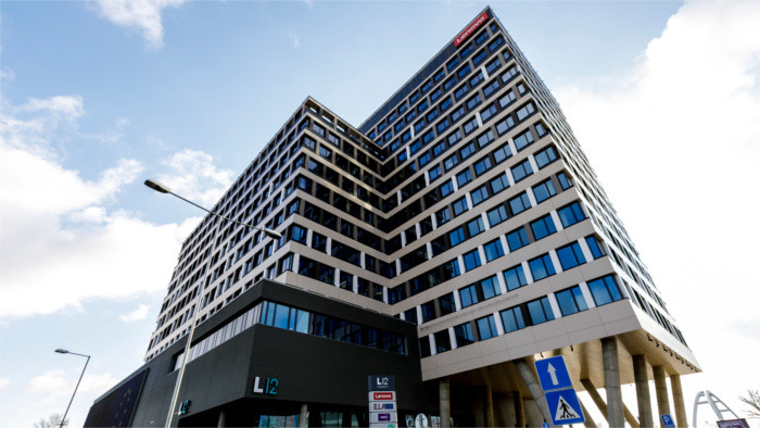 El gobierno aprueba un contrato para establecer la sede de la Autoridad Laboral Europea en Bratislava 