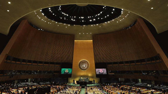 President to appear at UN General Assembly 