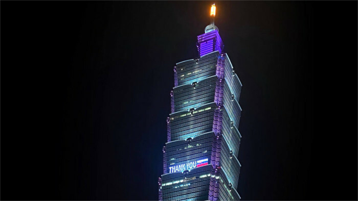 Taiwan erhält Corona-Impfstoffe von der Slowakei 