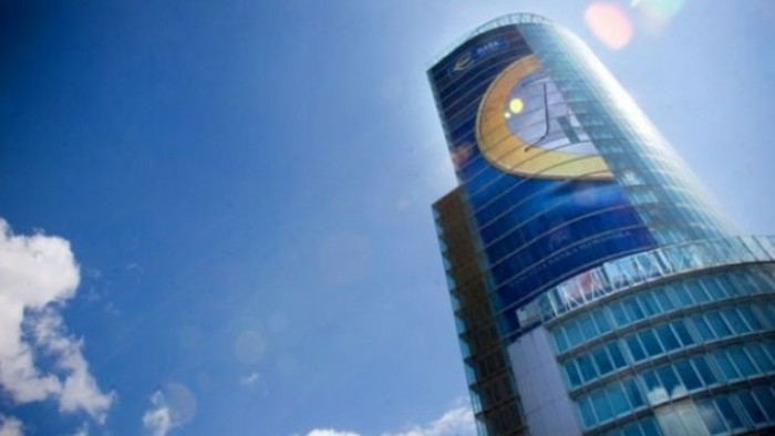 Lefelé módosította a gazdaság idei növekedési előrejelzését a jegybank