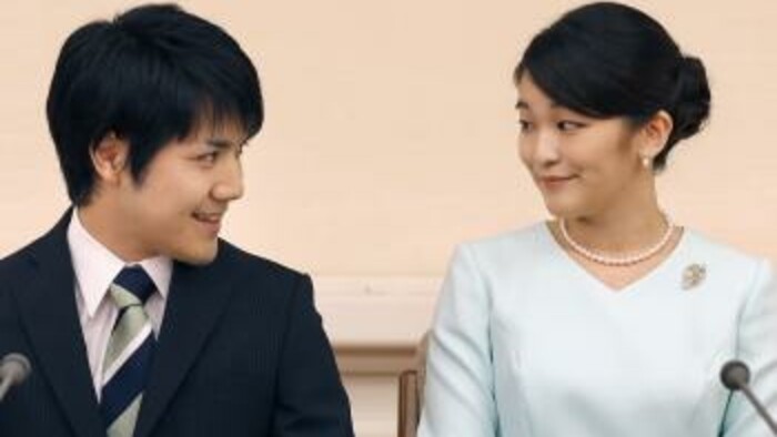 Odkladaná svadba japonskej princeznej Mako
