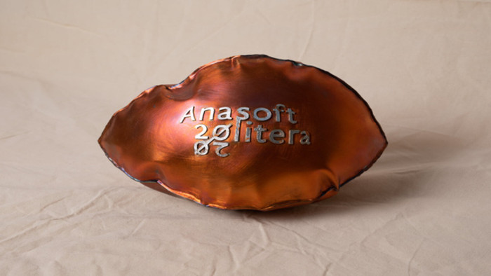 В Словакии выбирают лучшую книгу года