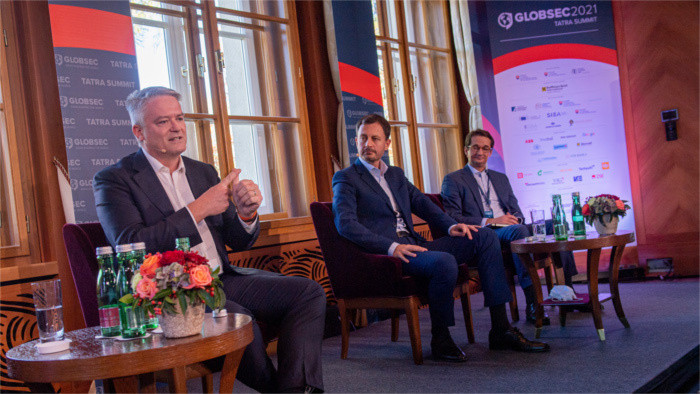 Globsec Tatra Summit