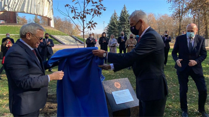 Denkmal für Dubček in Nischni Nowgorod
