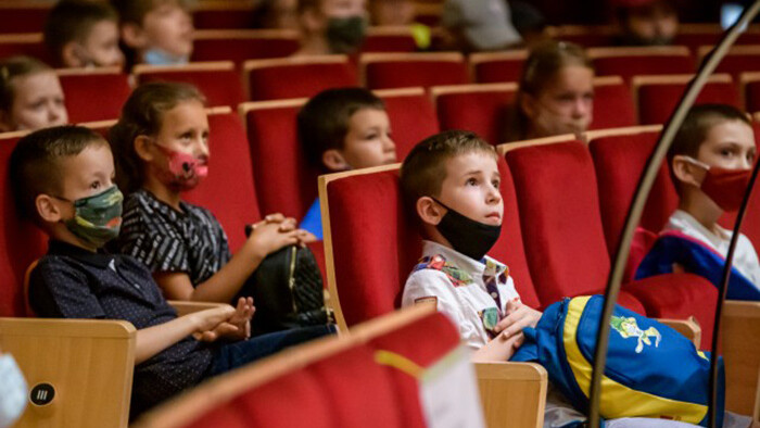 Štátna filharmónia a deti