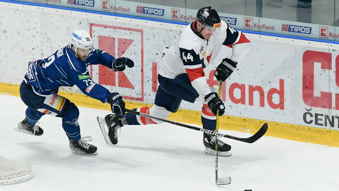 Hokej: Nitra - Slovan 5:7