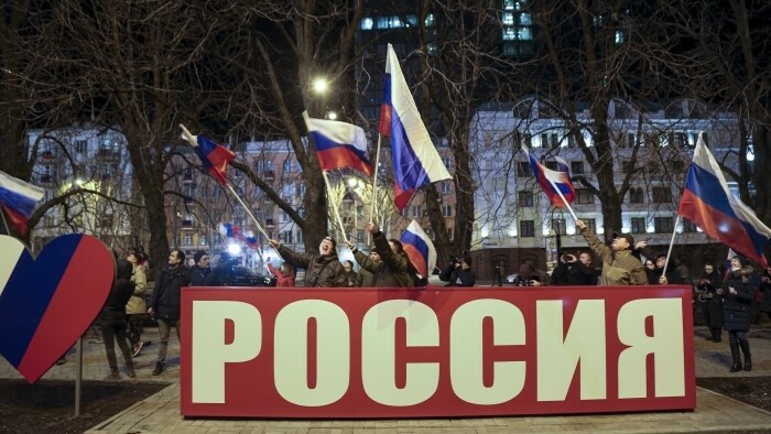 Словакия не признает независимость ЛНР и ДНР