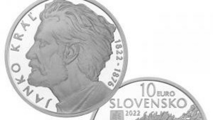 Выпущена коллекционная монета к 200-летию Янко Краля 