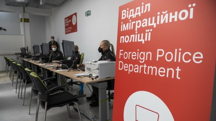 Центр помощи беженцам из Украины открылся в Братиславе