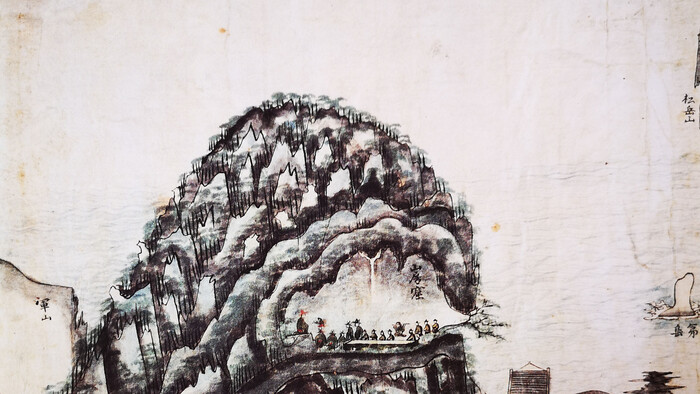 sanbangsan-1.jpg