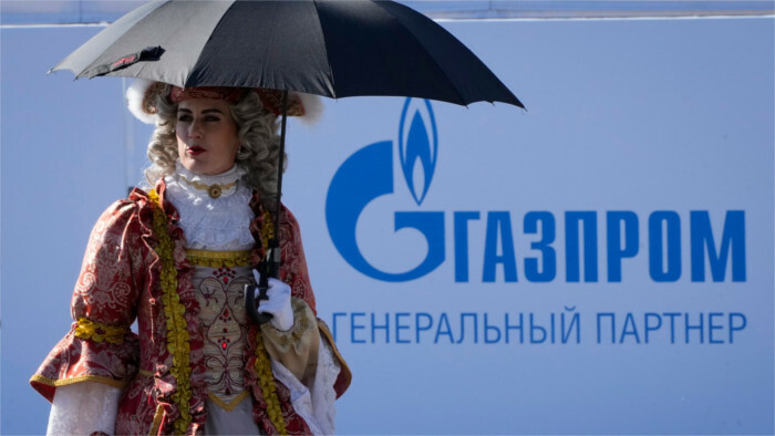 Gazprom continúa reduciendo el suministro de gas para la empresa Industria de Gas Eslovaca