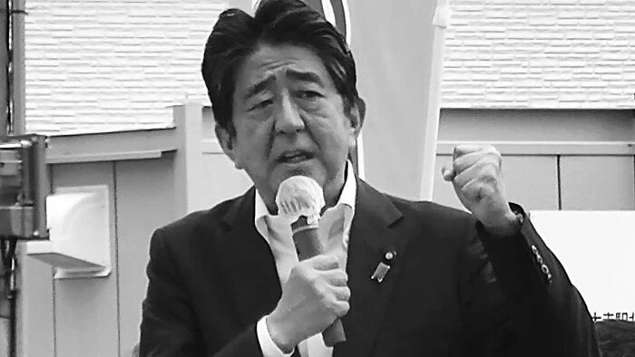 Reakcia na atentát v Japonsku