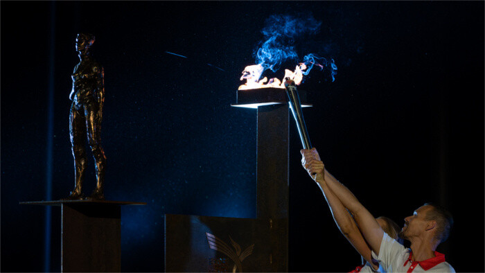 Festival olympique européen de la Jeunesse à Banská Bystrica