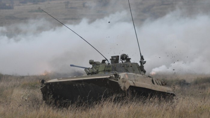 Военная помощь Украине