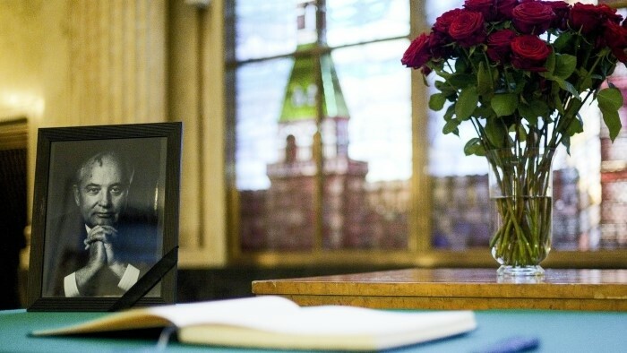 Словацкие политики реагируют на кончину М. Горбачева