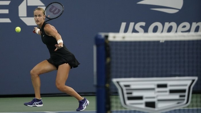 Slowakische Tennisspielerinnen kamen bei der US Open in die 2. Runde
