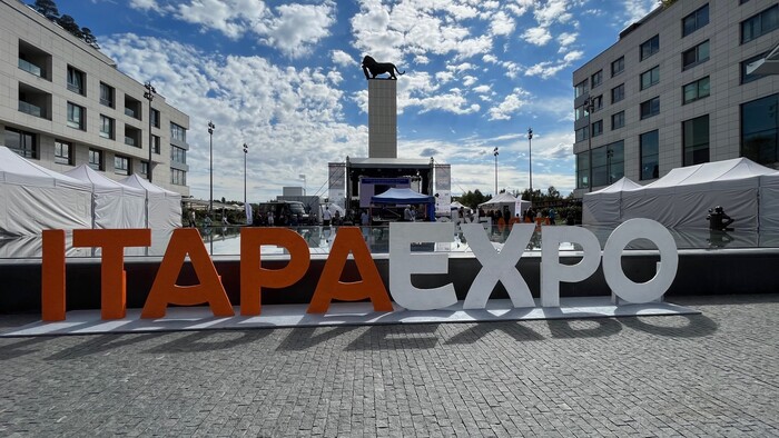 Vysielame naživo: ITAPA EXPO 2022