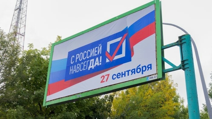 Заявление словацкого МИДа по поводу референдумов  на Украине