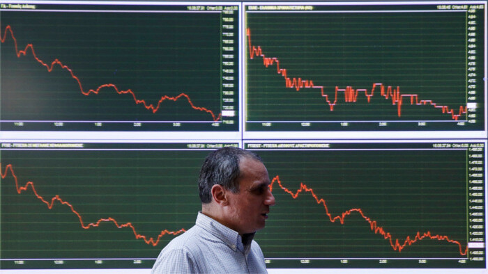 Eslovaquia vuelve al mercado internacional de capitales