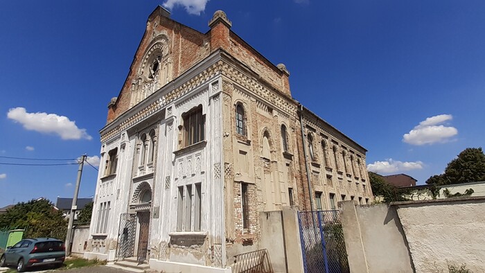 Mestské múzeum v Šuranoch