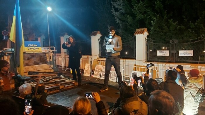 Протестная акция у посольства России в Братиславе