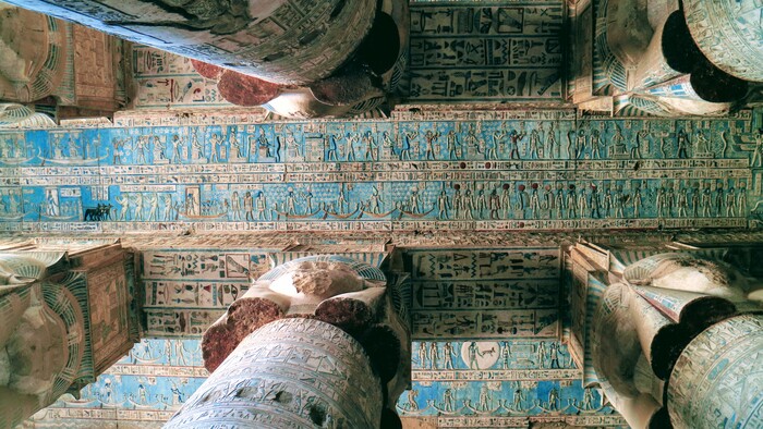 Qena dendera chram dnu strop.jpg