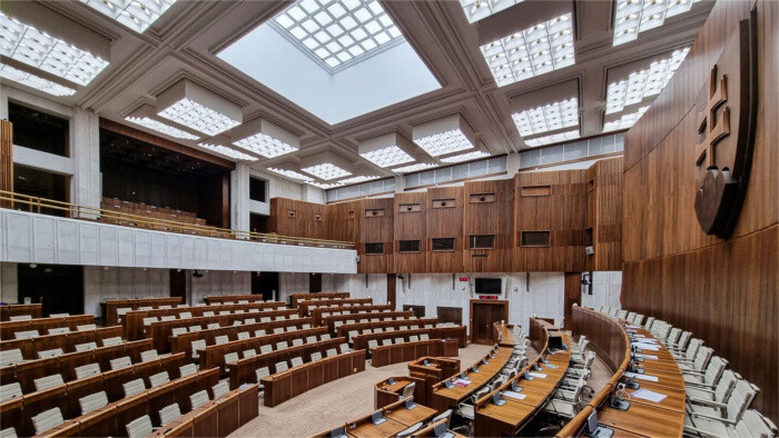 Sicherheitsbehörde prüft den Ausfall der Parlamentswebsite