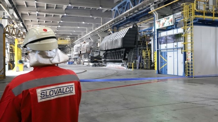 Остановился завод по производству алюминия