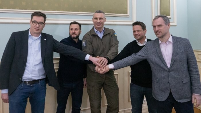 Мэры столиц стран V4 посетили Киев