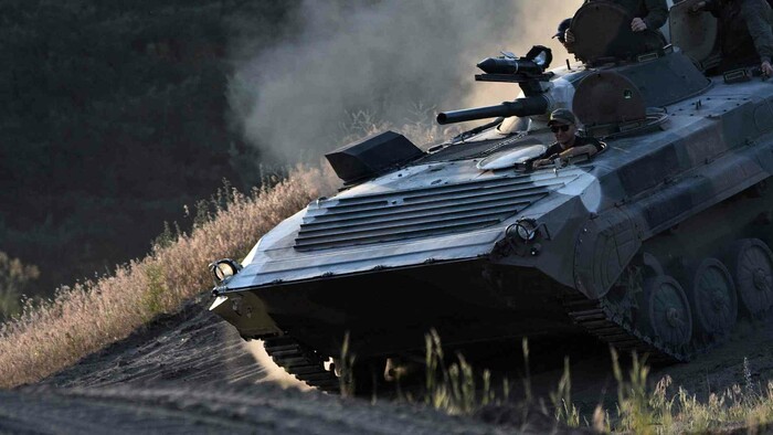 Vyzbrojenie ukrajinskej armády