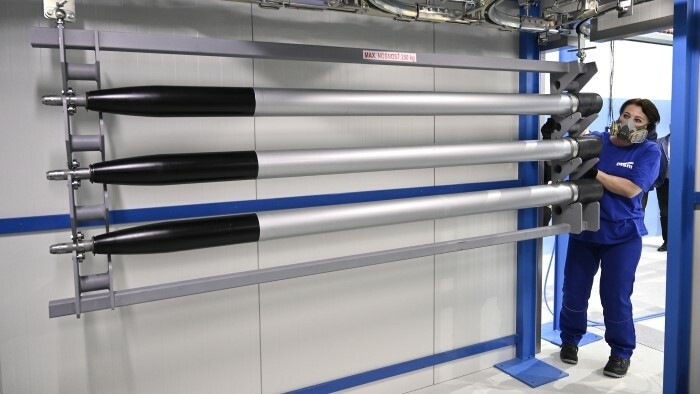 Словакия намерена увеличить производство боеприпасов