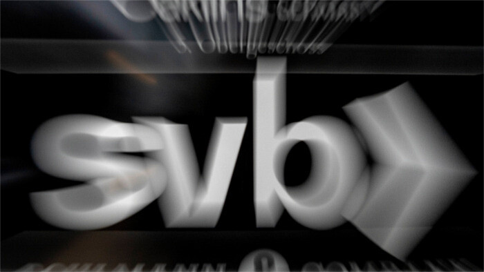 La faillite de SVB ne menace pas les banques slovaques 