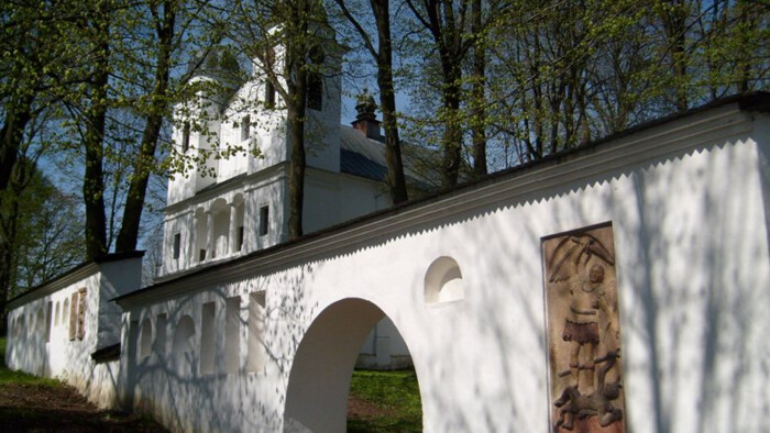 O histórii, súčasnosti a význame Slanického ostrova umenia