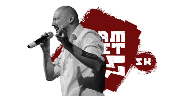 Poézia: Tomáš Straka / Svet slamu