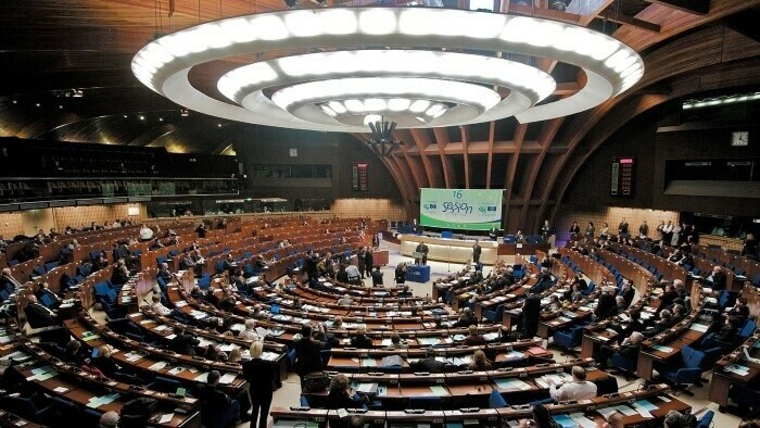 Slovakia joined Council of Europe 30 years ago