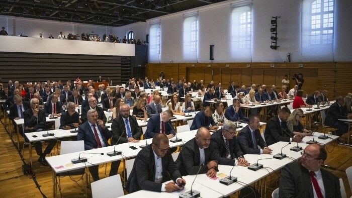 Внеочередное собрание Национального совета Словацкой Республики
