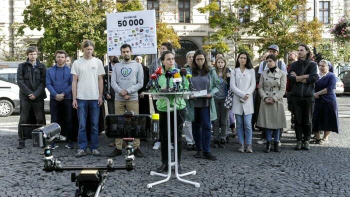 Петиция «50 тысяч людей»
