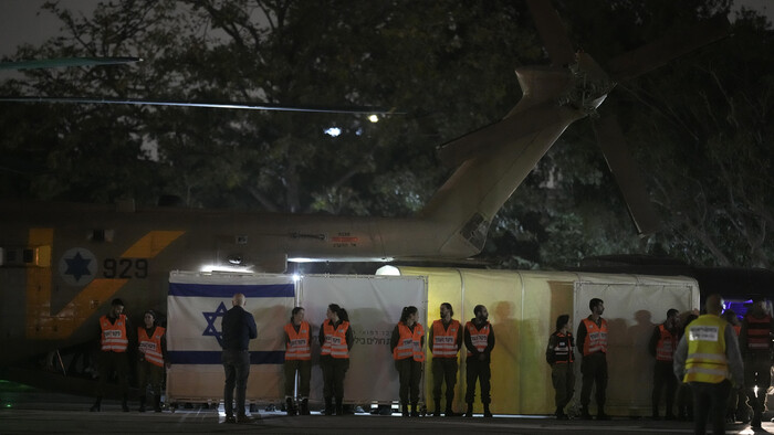 Prímerie v pásme Gazy 