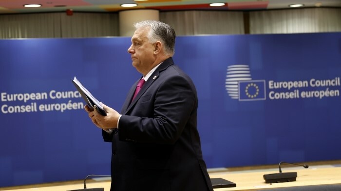 По вопросу оказания финансовой помощи Украине лидеры ЕС не договорились