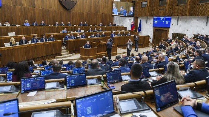 Внеочередное заседание НС перенесено на среду