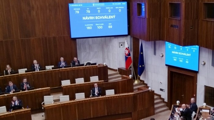 Депутаты парламента одобрили правительственный проект бюджета на будущий год