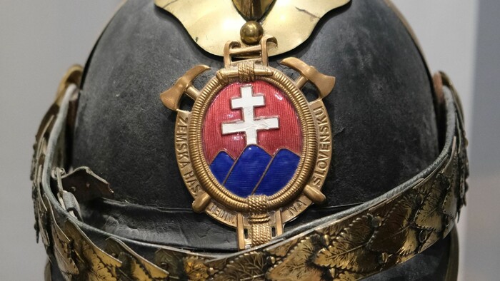 Západoslovenské múzeum v Trnave 2.jpg